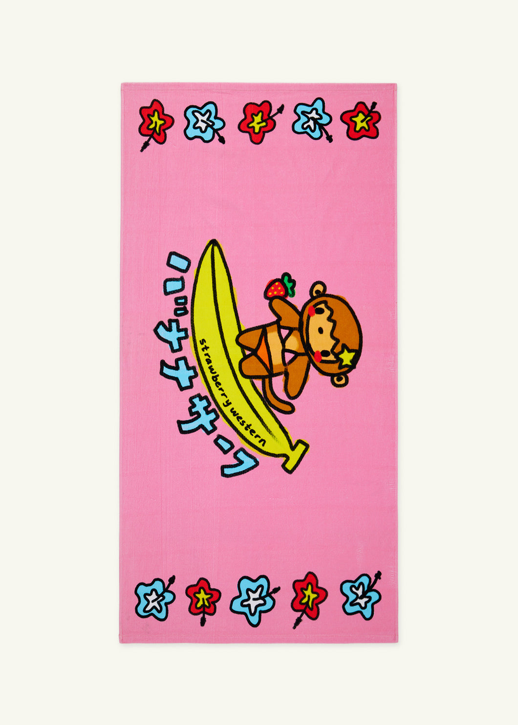 Banana Surf Beach Towel