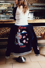 Load image into Gallery viewer, Sukajan Jacket