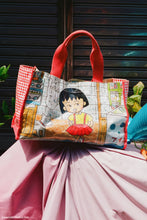 Load image into Gallery viewer, Chibi Maruko Chan Carryall Bag