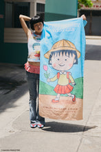 Load image into Gallery viewer, Chibi Maruko Chan Towel