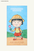 Load image into Gallery viewer, Chibi Maruko Chan Towel
