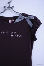 Load image into Gallery viewer, Sentimental Circus Sweets Top